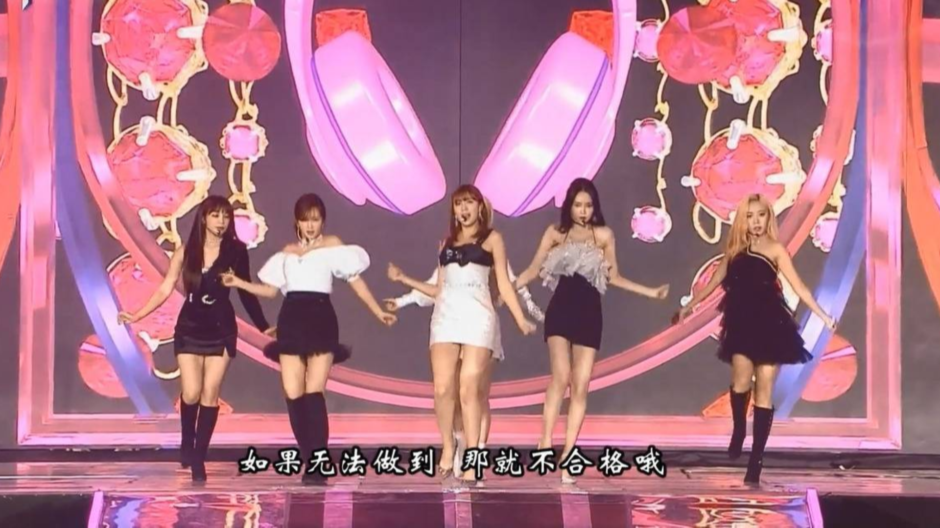 【莫笑中字】不要只因外表接近我!191227 Apink-Intro+%% KBS 歌谣大祝祭